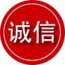 色尼区诚信救援服务