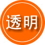 色尼区救援费用合理